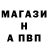 Метамфетамин мет The Americano