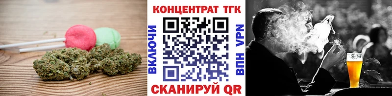 Купить закладки  Сланцы  Canna-Cookies конопля 