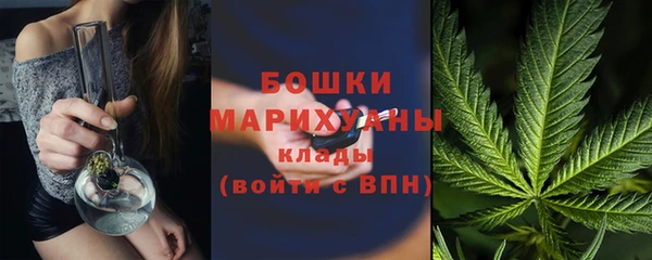 марки lsd Богородицк