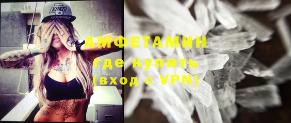 марки lsd Богородицк