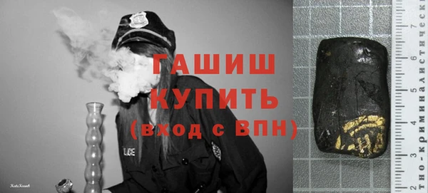 марки lsd Богородицк