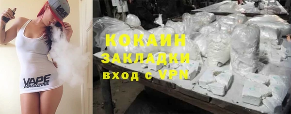MDMA Premium VHQ Богданович