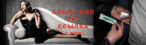 MDMA Premium VHQ Богданович
