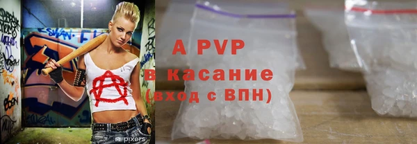 MDMA Premium VHQ Богданович