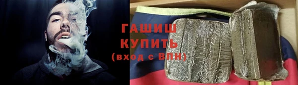 марки lsd Богородицк