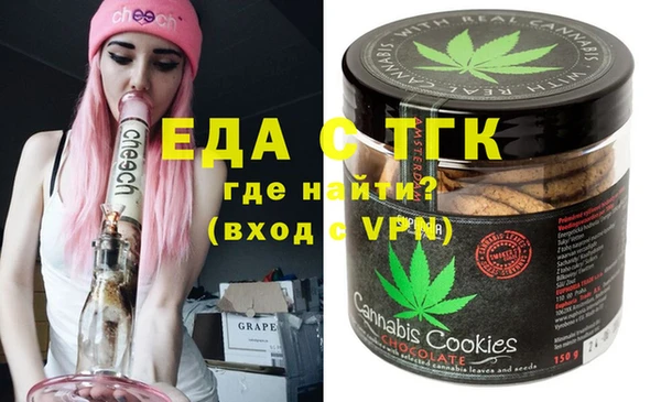 MDMA Premium VHQ Богданович