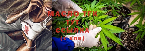 MDMA Premium VHQ Богданович