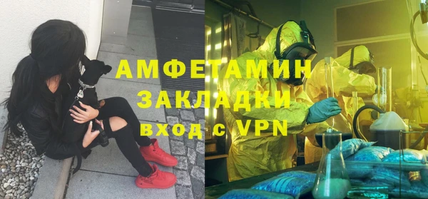 MDMA Premium VHQ Богданович