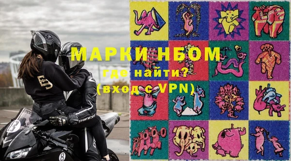MDMA Premium VHQ Богданович
