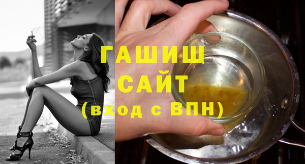 MDMA Premium VHQ Богданович