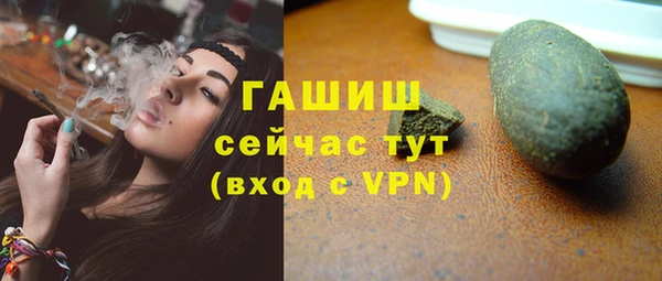 кокс Баксан