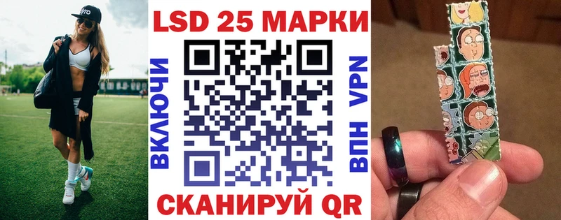 Купить  Сланцы  Наркотические марки 1,8мг 